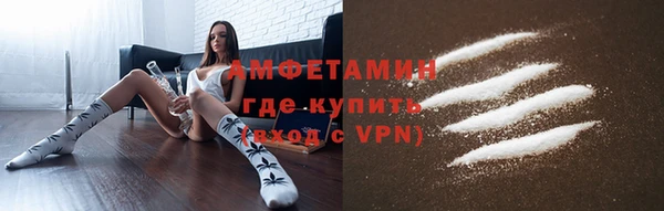 экстази Алексеевка