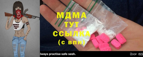 марки lsd Алзамай