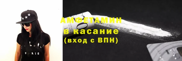 марки lsd Алзамай