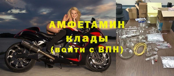 экстази Алексеевка