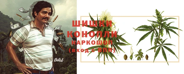 экстази Алексеевка