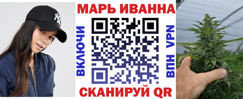 KRAKEN ТОР  Слободской  Каннабис THC 21% 